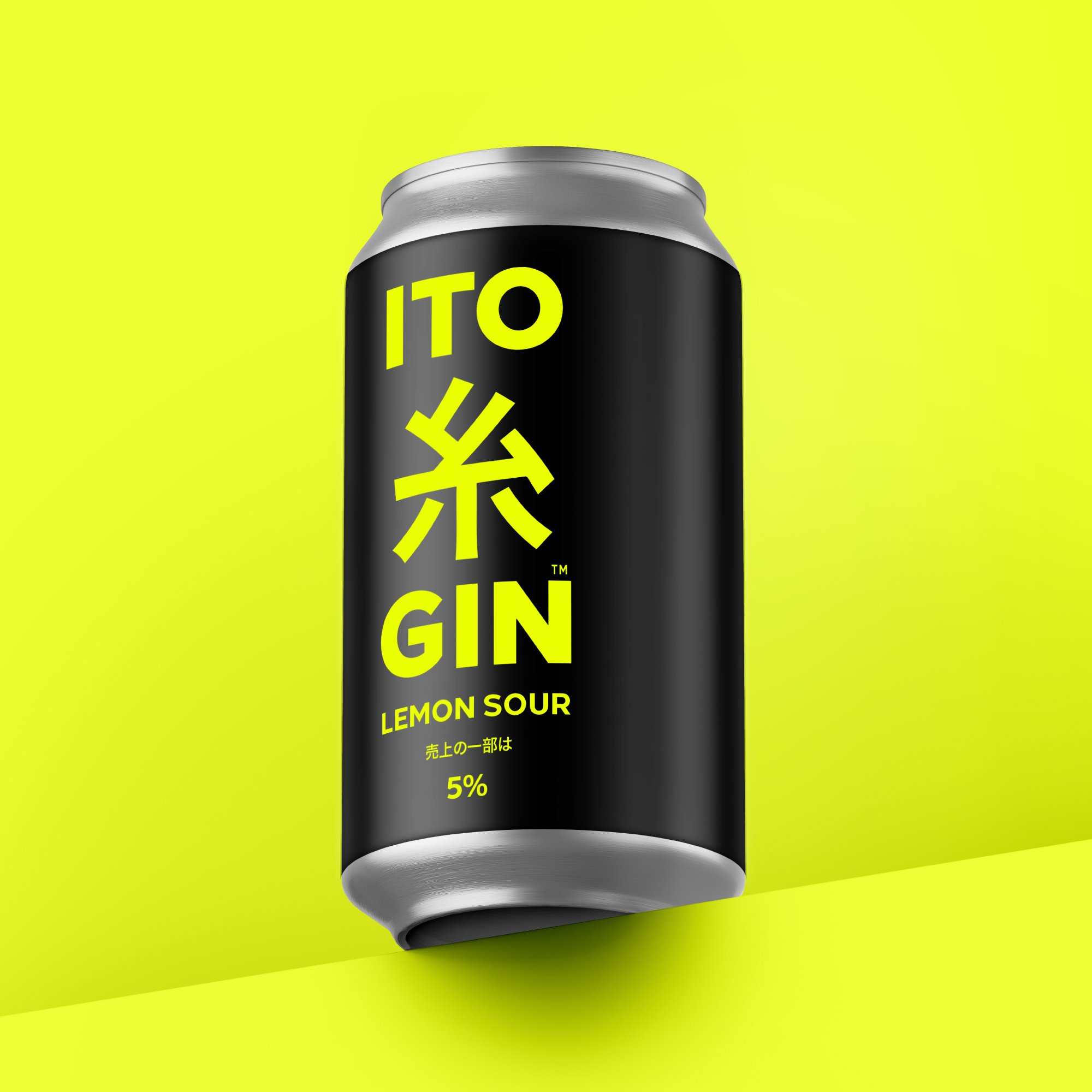 ANALOGUE - Seriously Playful™