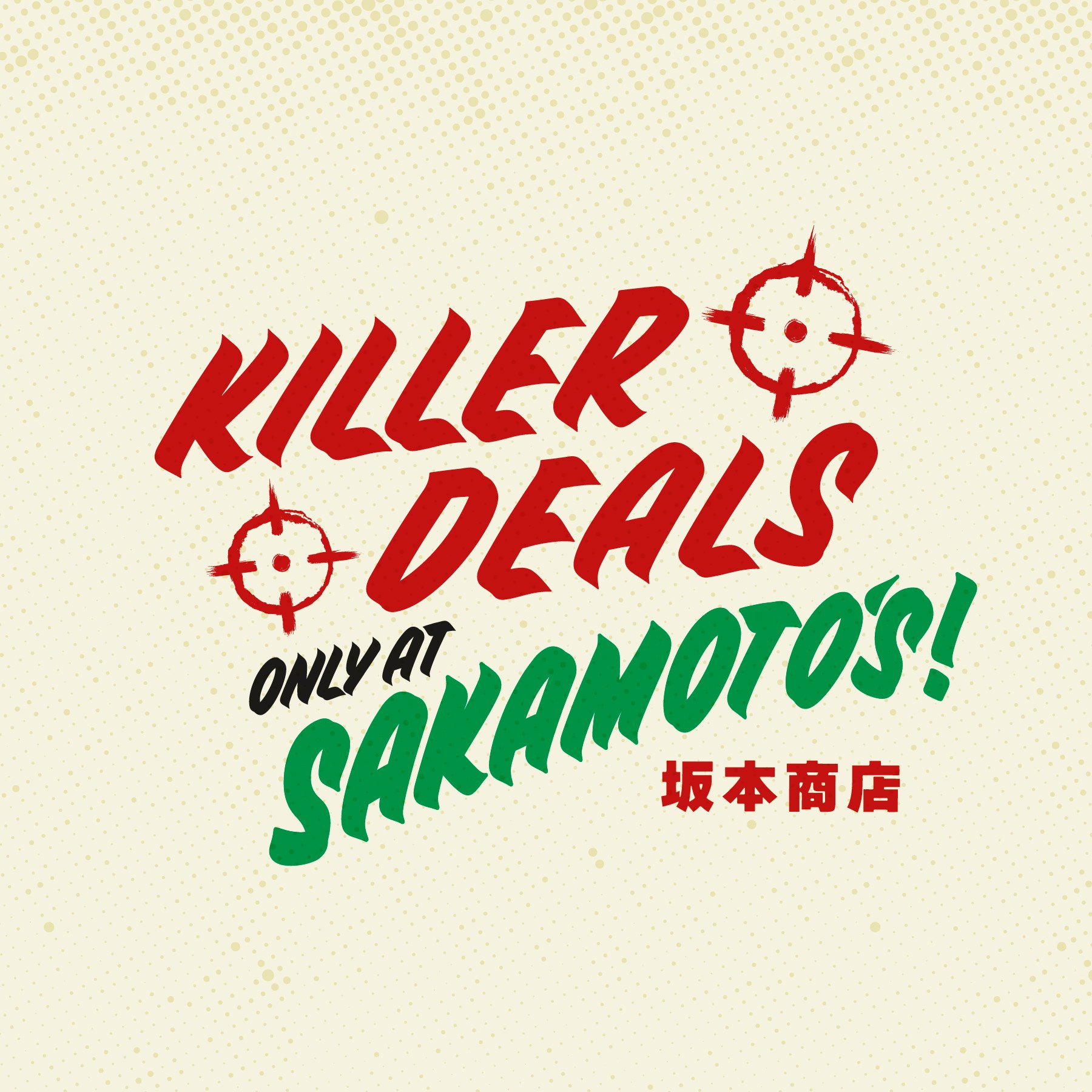 ANALOGUE - Seriously Playful™