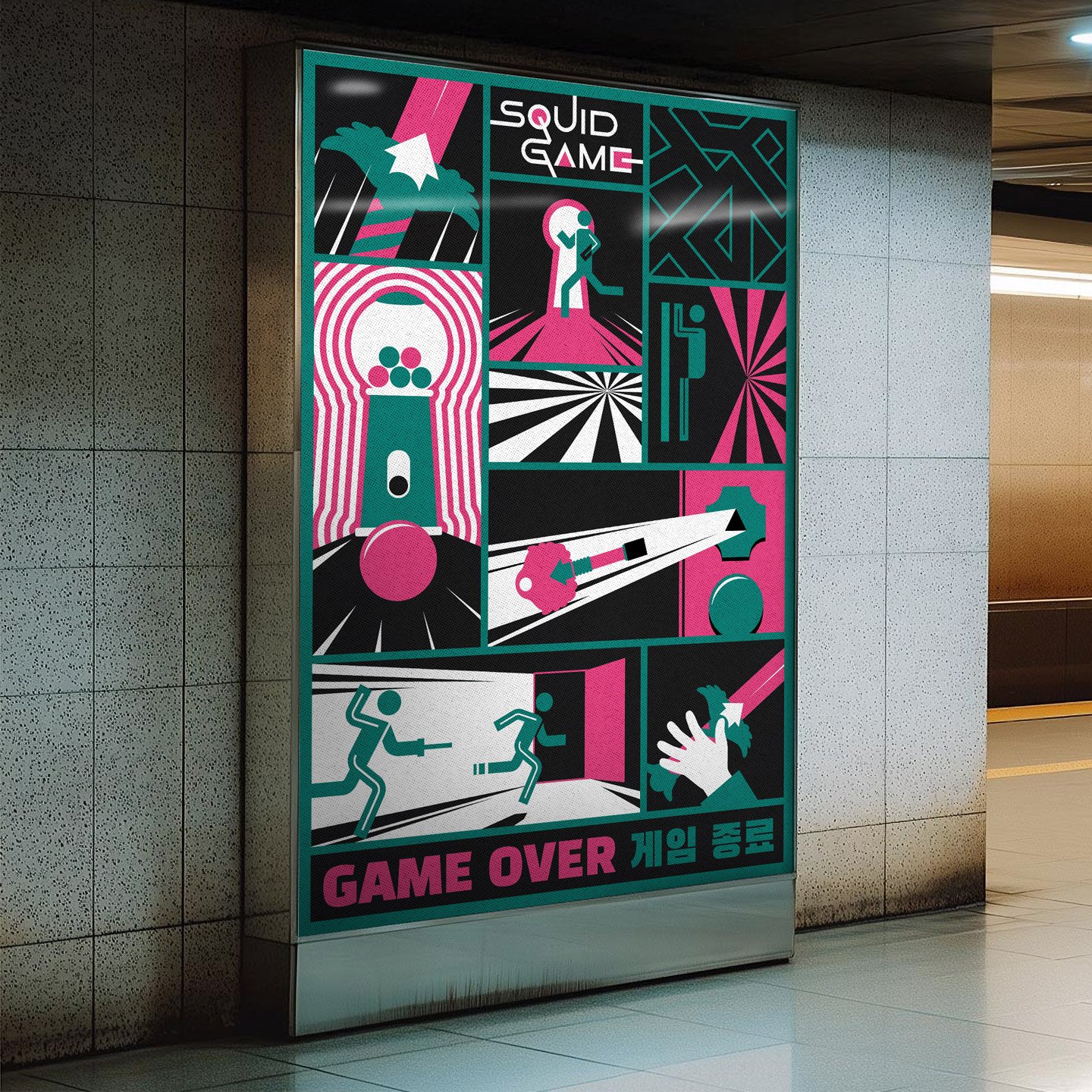 ANALOGUE - Seriously Playful™