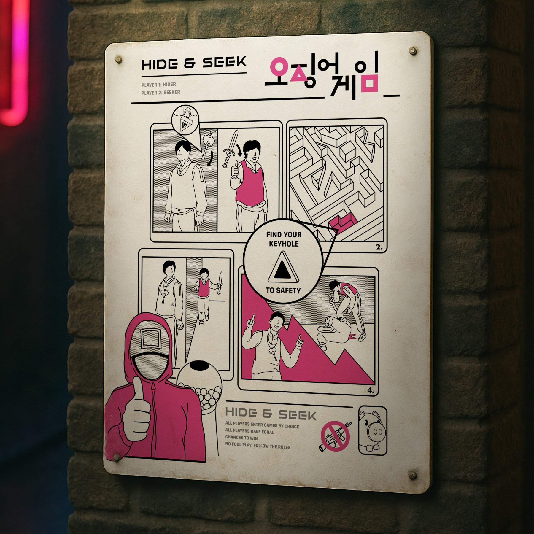 ANALOGUE - Seriously Playful™